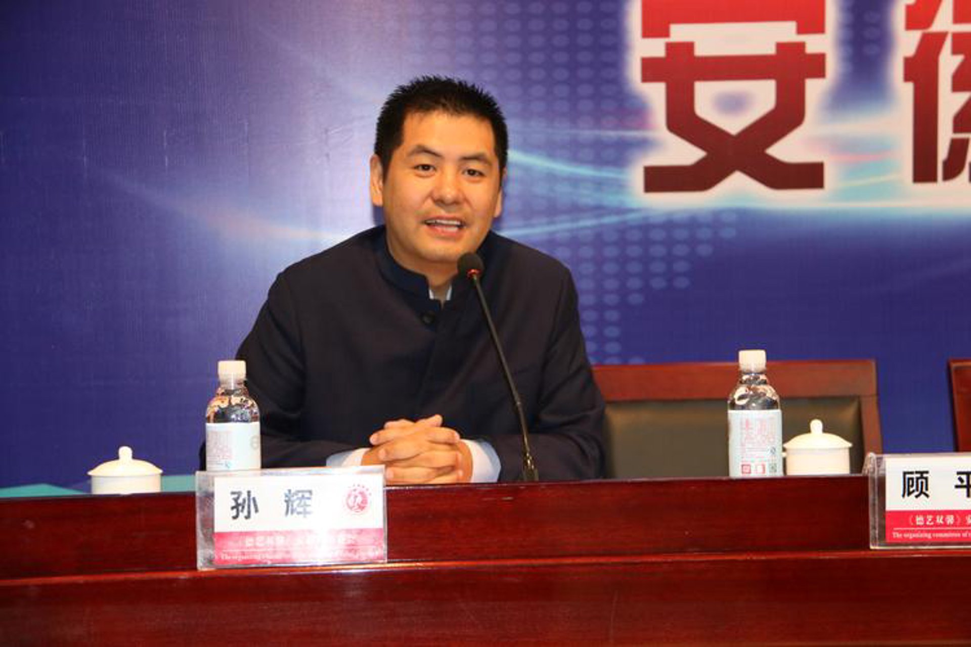 少梓科技